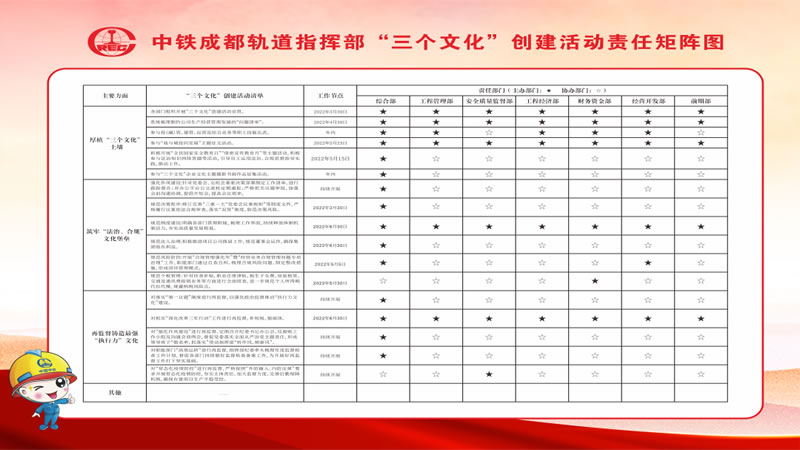 微信圖片_20220707133918.jpg